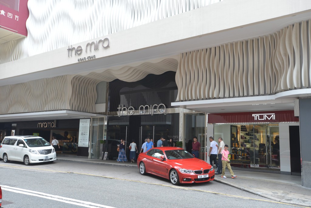  The Mira Hong Kong. SING TAO