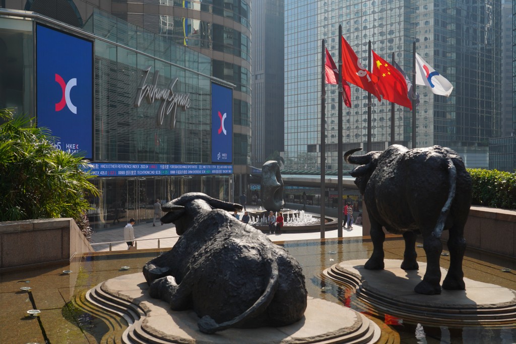 Hong Kong Exchanges and Clearing (HKEX)