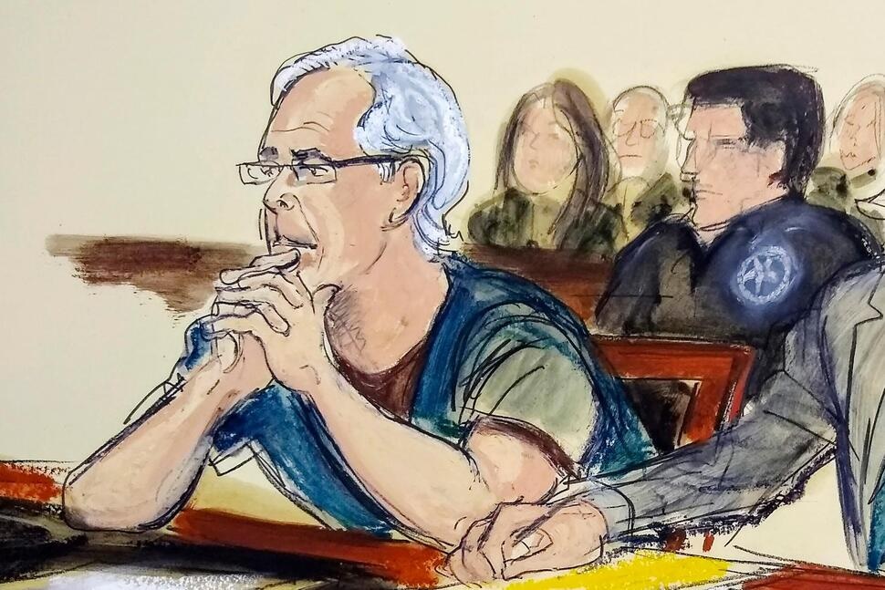 FILE - In this courtroom artist's sketch, Jeffrey Epstein listens during a bail hearing in federal court in New York on July 15, 2019. A new batch of unsealed documents pertaining to Epstein’s sexual abuse of teenage girls was released Thursday, Jan. 4, 2024, adding hundreds of pages to a trove of information detailing how the financier leveraged connections to the rich, powerful and famous to recruit his victims and cover up his crimes. (Elizabeth Williams via AP, File) FILE - In this courtroom artist's sketch, Jeffrey Epstein listens during a bail hearing in federal court in New York on July 15, 2019. A new batch of unsealed documents pertaining to Epstein’s sexual abuse of teenage girls was released Thursday, Jan. 4, 2024, adding hundreds of pages to a trove of information detailing how the financier leveraged connections to the rich, powerful and famous to recruit his victims and cover up his crimes. (Elizabeth Williams via AP, File)