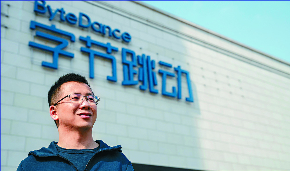 Zhang Yiming, who lives in Singapore but has retained his Chinese citizenship, was listed as China's richest person by Forbes last month. BLOOMBERG Zhang Yiming, who lives in Singapore but has retained his Chinese citizenship, was listed as China's richest person by Forbes last month. BLOOMBERG
