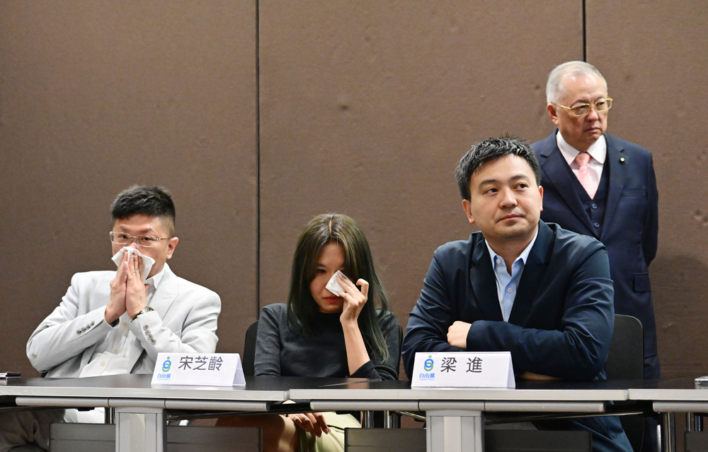 The Liberal Party, including emotional TVB host Adrianna Sung, and the New People's Party, led by Regina Ip, answer questions from the media. SING TAO The Liberal Party, including emotional TVB host Adrianna Sung, and the New People's Party, led by Regina Ip, answer questions from the media. SING TAO
