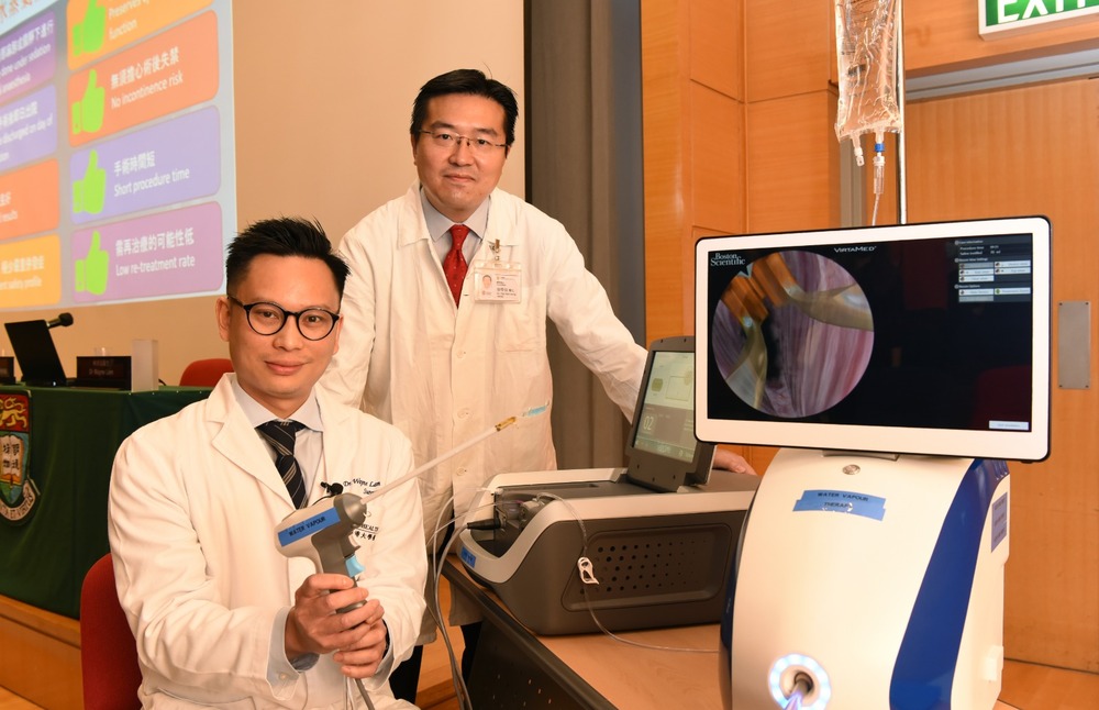 From left: James Tsu Hok-leung, the chief of division of urology, Wayne Lam, clinical assistant professor in division of urology From left: James Tsu Hok-leung, the chief of division of urology, Wayne Lam, clinical assistant professor in division of urology
