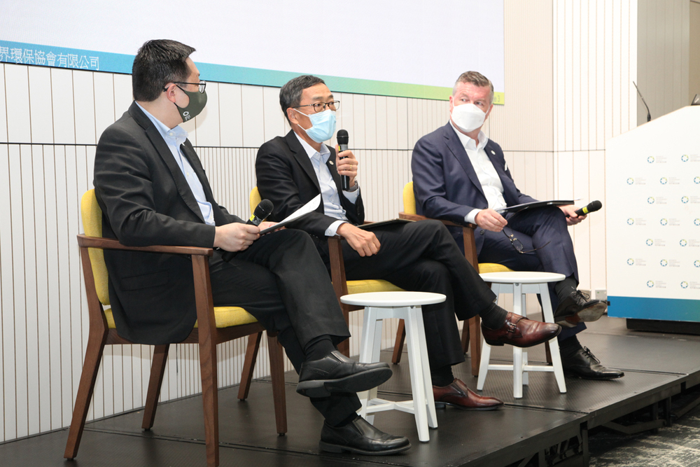 Mr Albert Wong, Chief Executive Officer of Hong Kong Science and Technology Parks Corporation (Middle); Mr Kevin O’Brien, Chairman of BEC (Right); and Mr Simon Ng, Chief Executive Officer of BEC (Left), exchange views on “Innovation and Technology on Our Net-Zero Journey for the Next Generation”