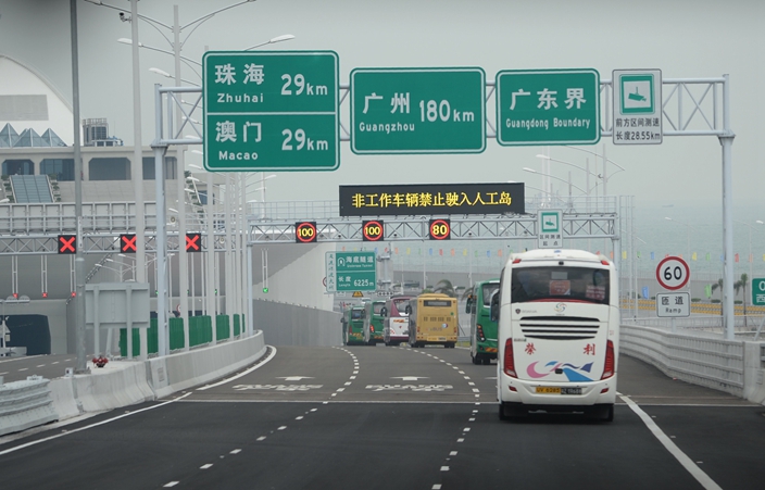 Hong Kong-Zhuhai-Macao Bridge. Hong Kong-Zhuhai-Macao Bridge.