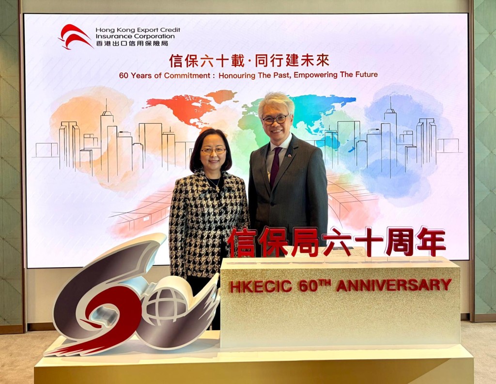 From left: Agnes Chan, Terence Chiu