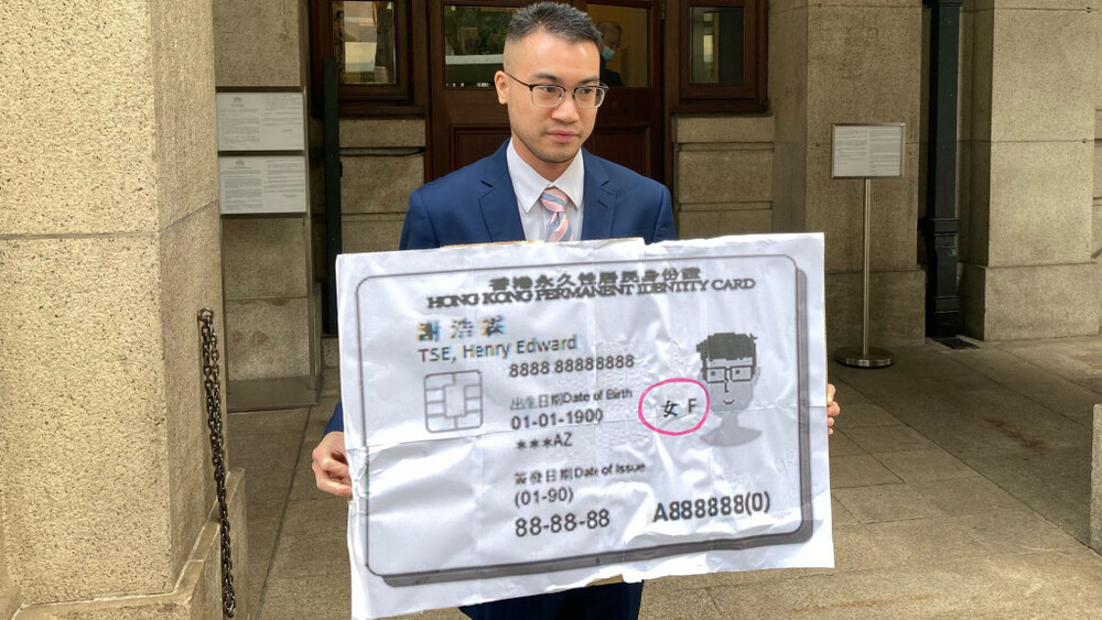 Applicant Henry Tse takes the appeal to the Court of Final Appeal and wins. File photo. 