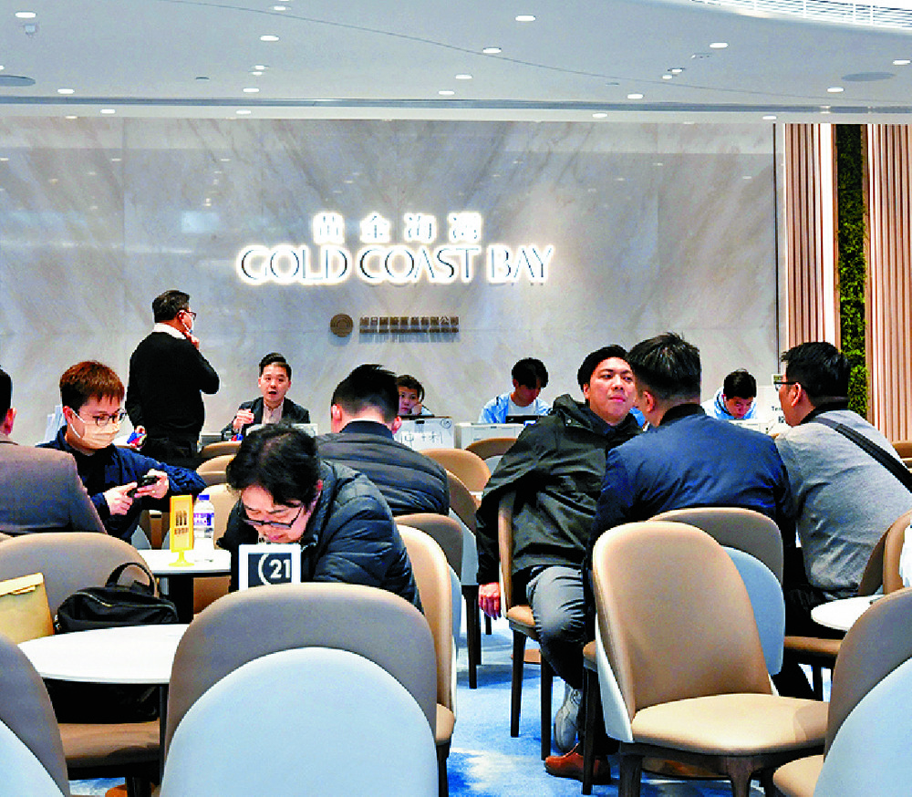 The Reserve will kick off a second round of sales on February 1.
SING TAO The Reserve will kick off a second round of sales on February 1.
SING TAO