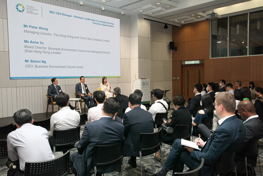 ”BEC CEO Dialogue” attracts leaders, professionals and experts from different industries of the business sector to join ”BEC CEO Dialogue” attracts leaders, professionals and experts from different industries of the business sector to join