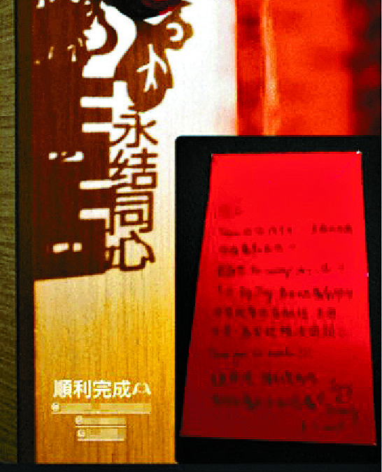 A bride's post after a photographer she hired skipped her wedding. A bride's post after a photographer she hired skipped her wedding.