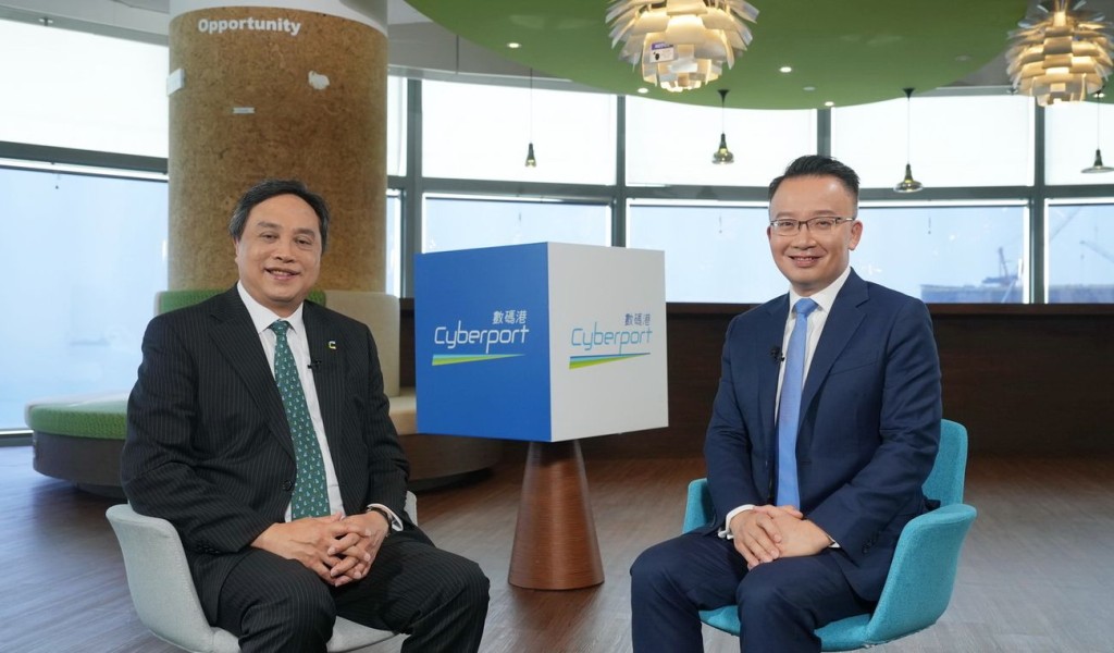 Mr Simon Chan Sai-Ming, BBS, JP, Chairman of Hong Kong Cyberport Management Company Limited 