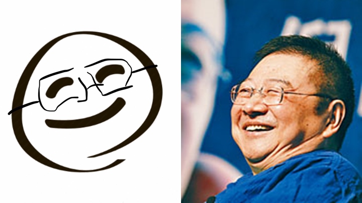 Ni Kuang passed away peacefully in cancer rehabilitation center. Ni Kuang passed away peacefully in cancer rehabilitation center.