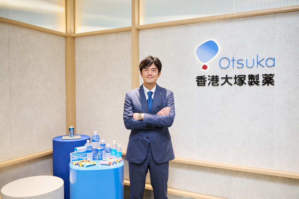 Koji Ueda, Managing Director of Otsuka Pharmaceutical (H.K.) Ltd.