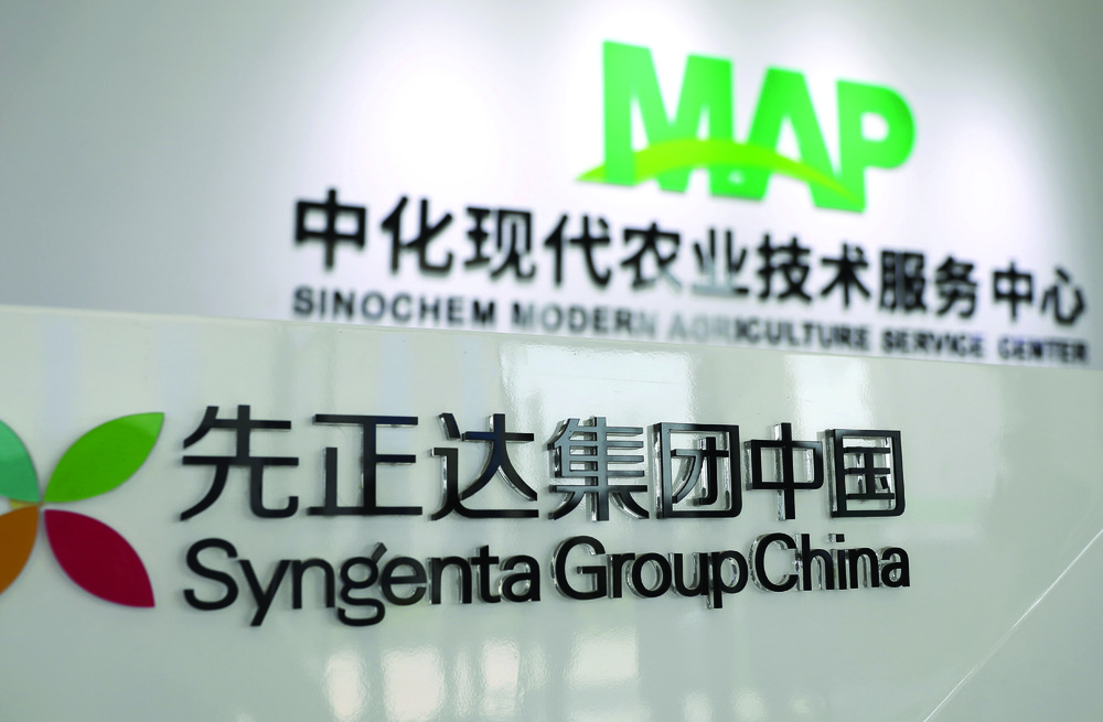 A Syngenta test wheat field in Hebei. A Syngenta test wheat field in Hebei.