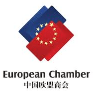 European Chamber of Commerce in China. (FILE) European Chamber of Commerce in China. (FILE)