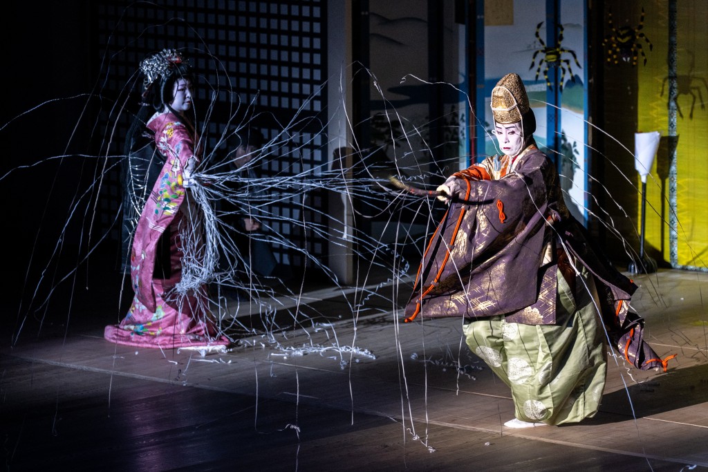 Photo by PHILIP FONG / AFP  Geisha and maiko (apprentice geisha) take part in a rehearsal for the annual "Miyako Odori" -- which means "capital city dance" in Japanese, at the Gion Kobu Kaburenjo in Kyoto on March 31, 2026.