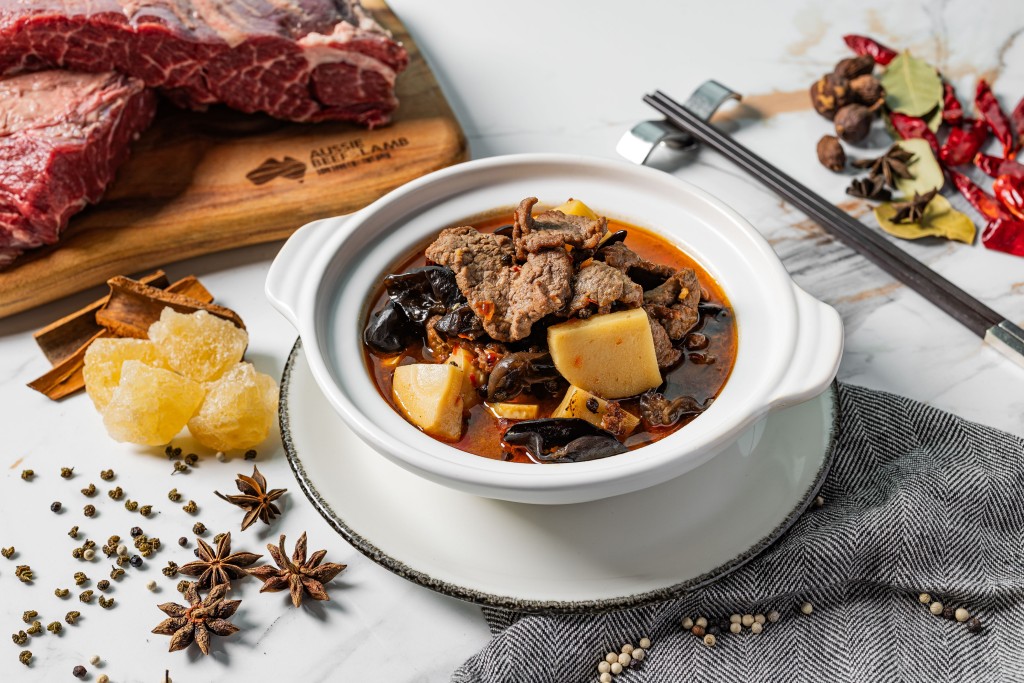 Braised Chuck Tail Flap Sichuan ‘Mala’ Style.