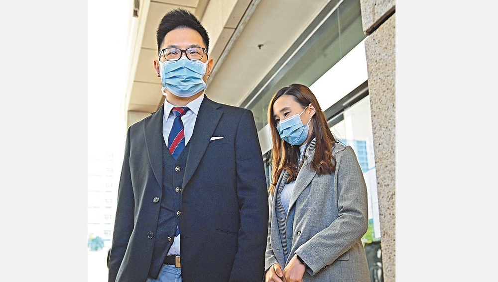 Leung Tsz-hang Leung Tsz-hang