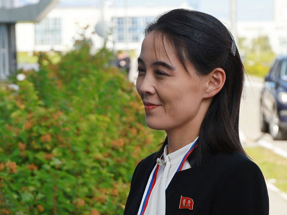 Kim Yo JongPhotographer: Vladimir Smirnov/AFP/Getty Images Kim Yo JongPhotographer: Vladimir Smirnov/AFP/Getty Images
