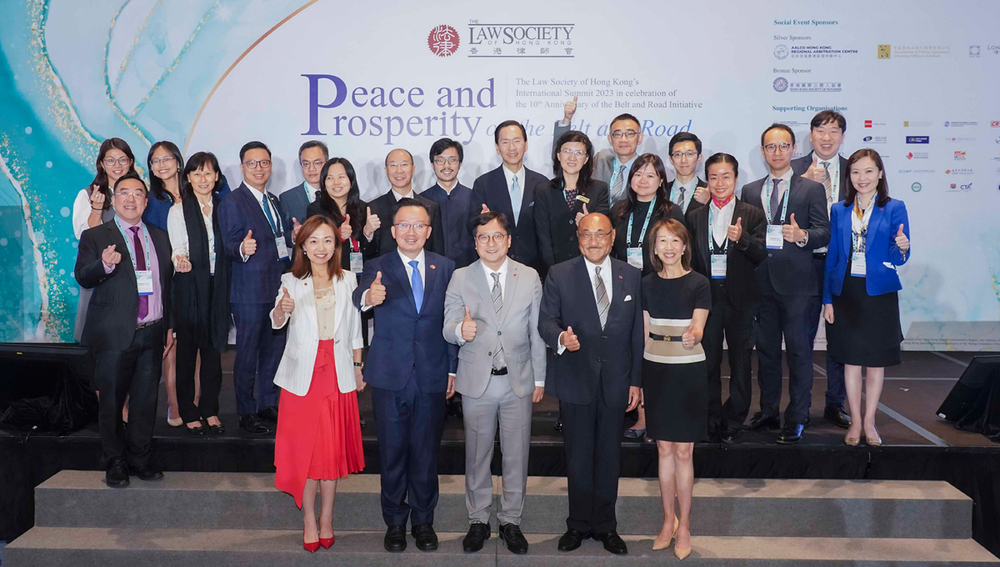 Luncheon guests and members of the Law Society’s International Summit 2023 Organising Committee