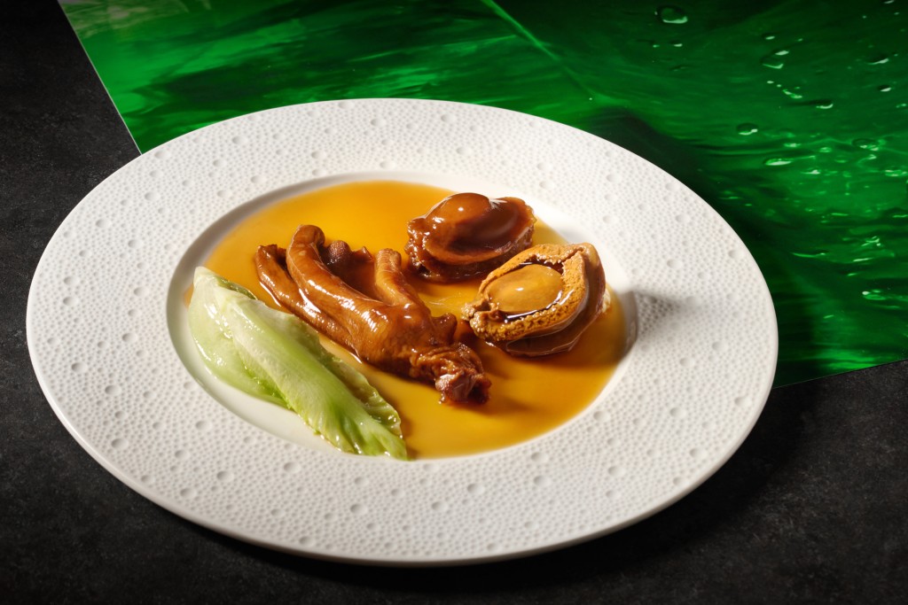 Braised South African Premium Abalone, Abalone-shaped Pomelo Peel, and goose web.