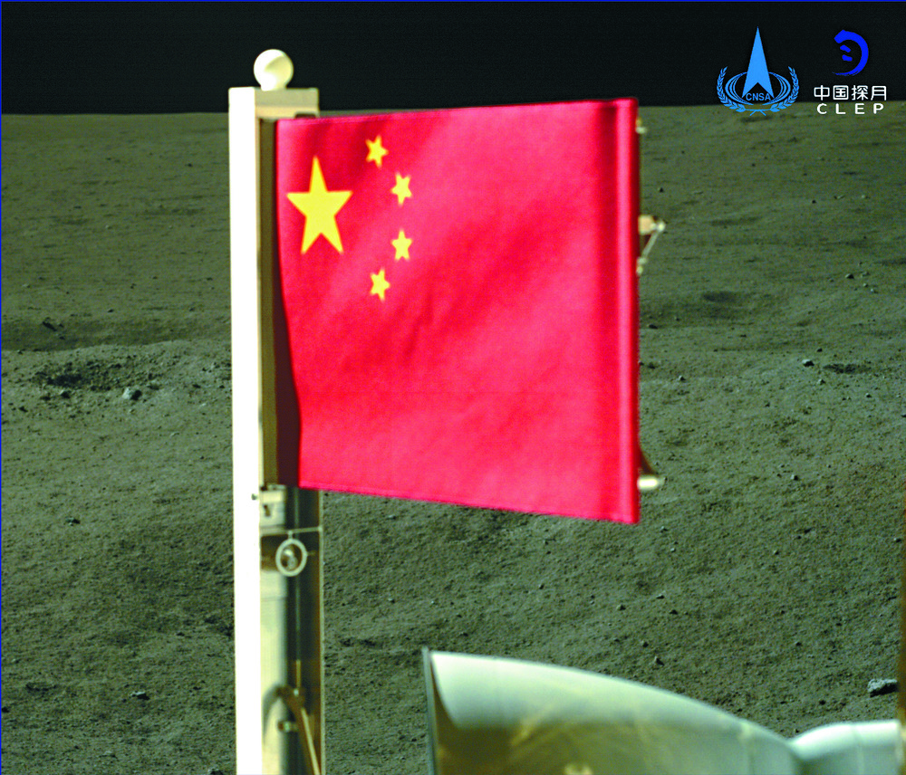 From far left: touchdown for the lander-ascender, a shot of the surface taken by a panoramic camera, a mark left after liftoff that resembles the character Zhong, samples are collected, and China's flag is unfurled from a retractable arm on the side