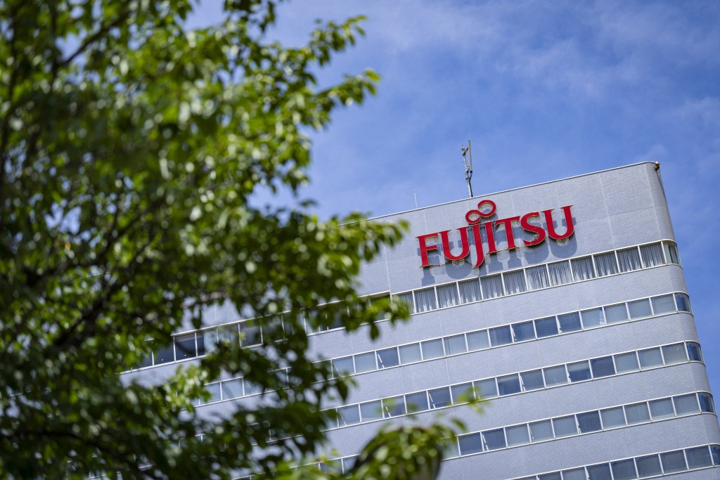 Photo by YUICHI YAMAZAKI / AFP The Japanese computing systems firm Fujitsu headquarters is seen in Kawasaki, Kanagawa prefecture on June 17, 2026.