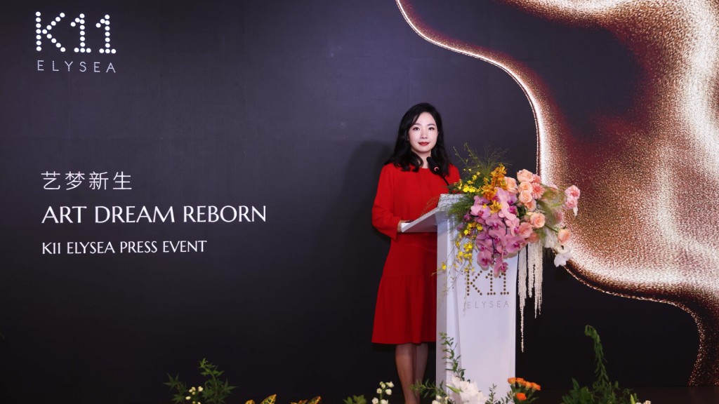 Echo Huang.