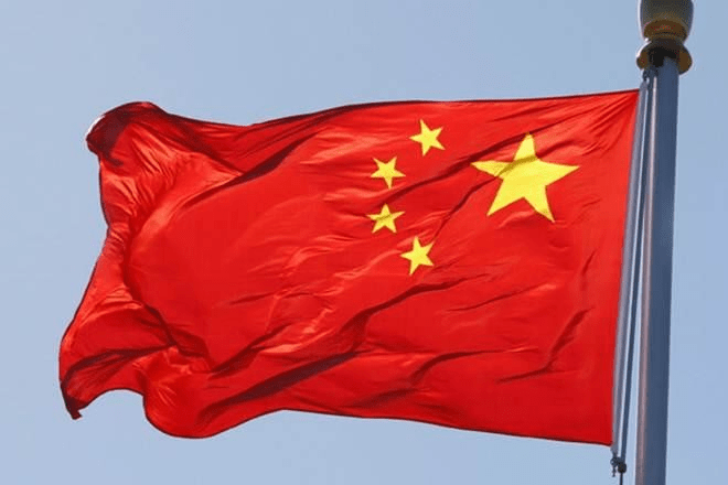 FILE - Chinese flag. (Reuters)
