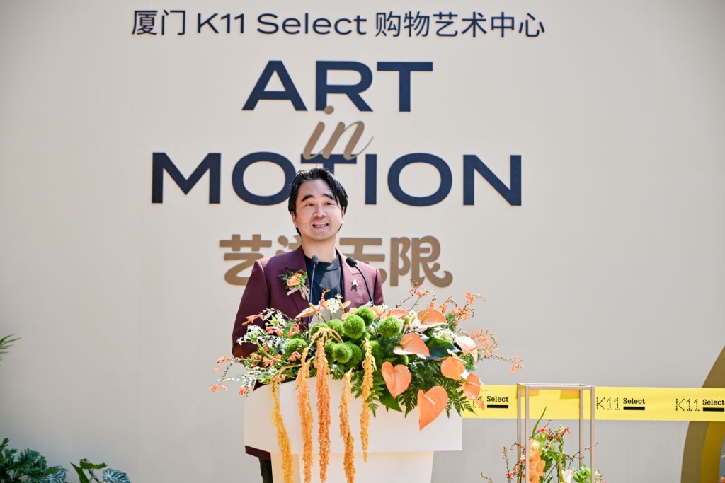 K11 founder and ALMAD Group chairman Adrian Cheng Chi-kong