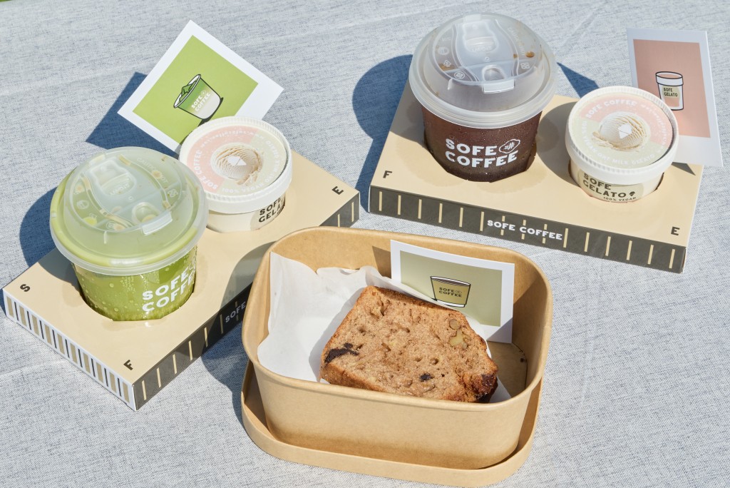 SOFE COFFEE picnic set.