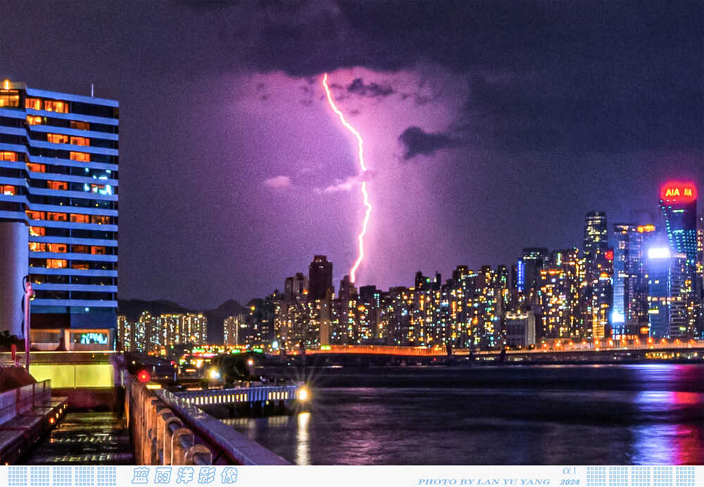 Photo by Lan Yu Yang from Community Weather Observing Scheme (CWOS) on Facebook.