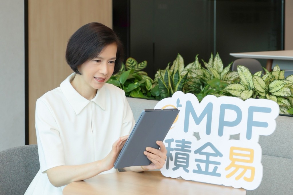 Ayesha Macpherson Lau posted in her blog that the current fee rates could be further reduced over the next decade. Photo by MPFA