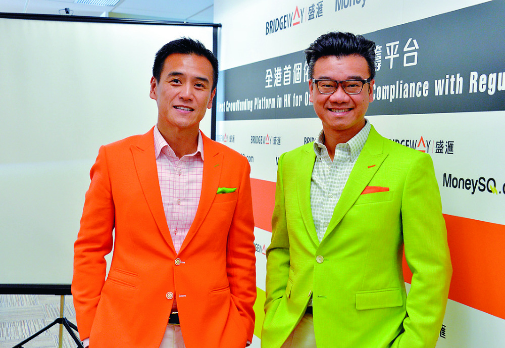Edwin Lee, left, and Steven Lee. Edwin Lee, left, and Steven Lee.