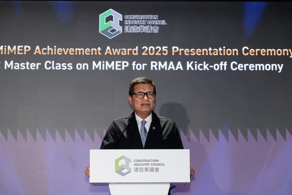Ir Albert Cheng, Executive Director of CIC, believed early involvement from the contractor at the designing stage can help MiC / MiMEP development Ir Albert Cheng, Executive Director of CIC, believed early involvement from the contractor at the designing stage can help MiC / MiMEP development