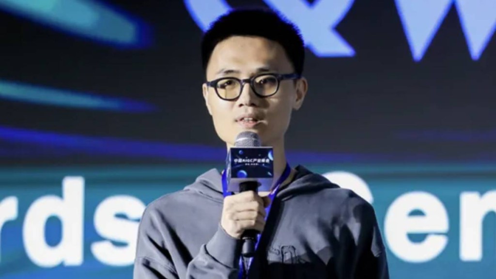 Lin Junyang.