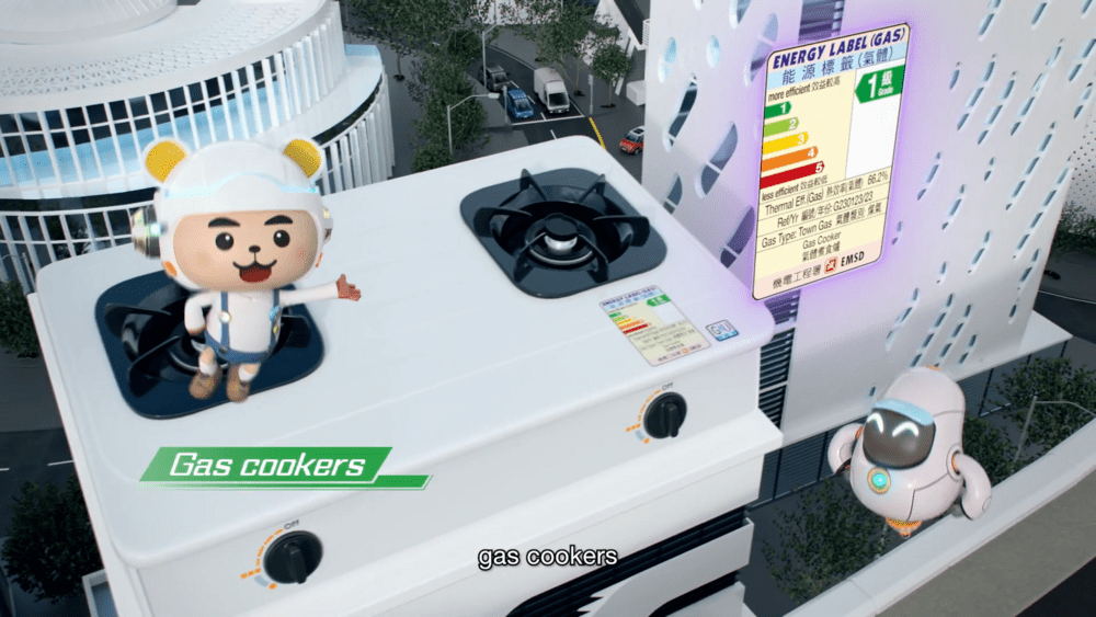 (ISD, Hong Kong SAR Government YouTube video) (ISD, Hong Kong SAR Government YouTube video)