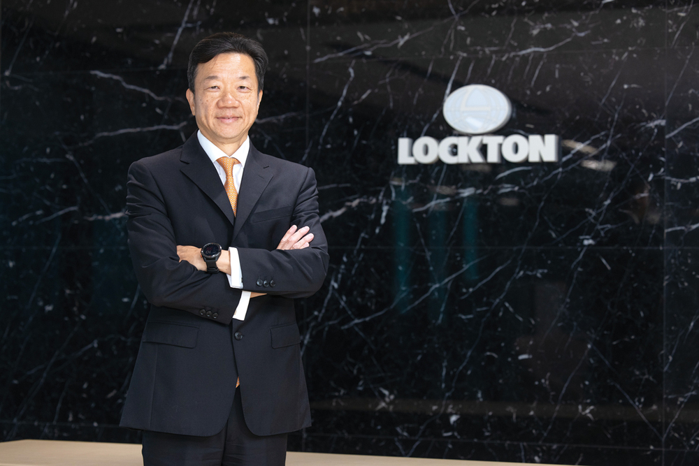 Mr Alex Yip, Chief Executive Officer for Greater China of Lockton Companies (Hong Kong) Limited