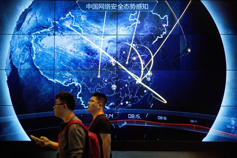 An electronic display showing recent cyberattacks in China at the China Internet Security Conference in Beijing on September 12, 2017. An electronic display showing recent cyberattacks in China at the China Internet Security Conference in Beijing on September 12, 2017.