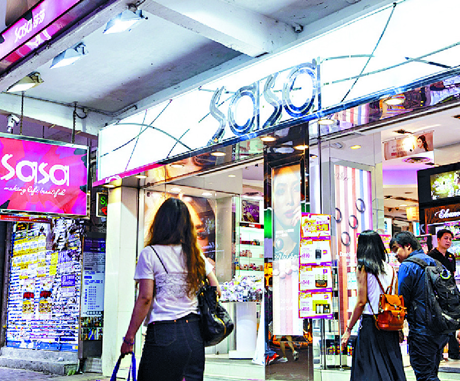 The retailer’s shares jumped nearly 8 percent yesterday. Bloomberg The retailer’s shares jumped nearly 8 percent yesterday. Bloomberg