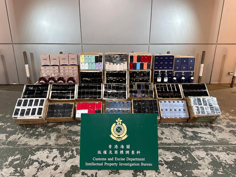 Photo by customs. Photo by customs.