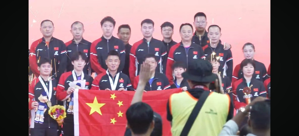 The national team won both the men's and women's team championships. Live screenshot