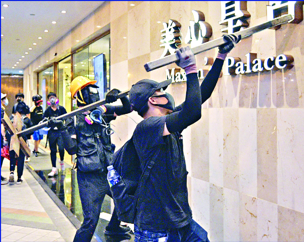 Maxim's has been targeted since Annie Wu commented against the anti-government protests. Maxim's has been targeted since Annie Wu commented against the anti-government protests.