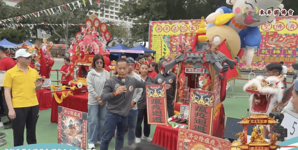 (Screenshot from Tung Cheng Yuen Buddhist Association Facebook)
