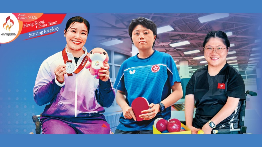From left: Alison Yu, Wong Ting-ting and Cheung Yuen aim for glory at the Asian Para Games.