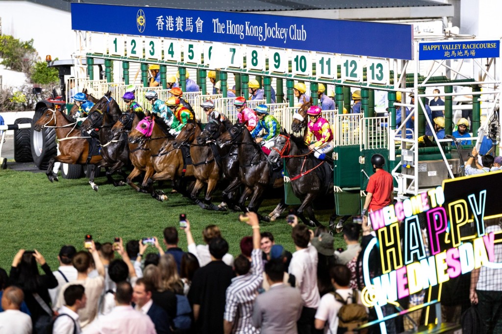 Happy Valley racing returns on Wednesday, September 9.