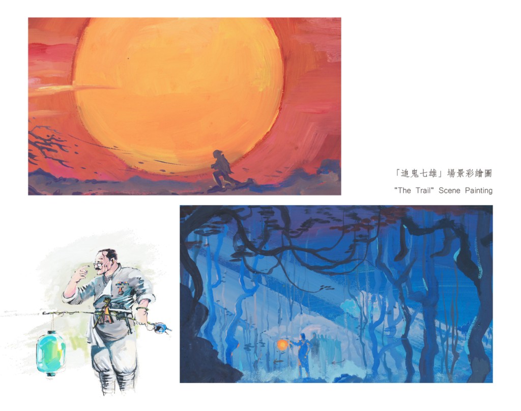 “The Trail” scene painting 