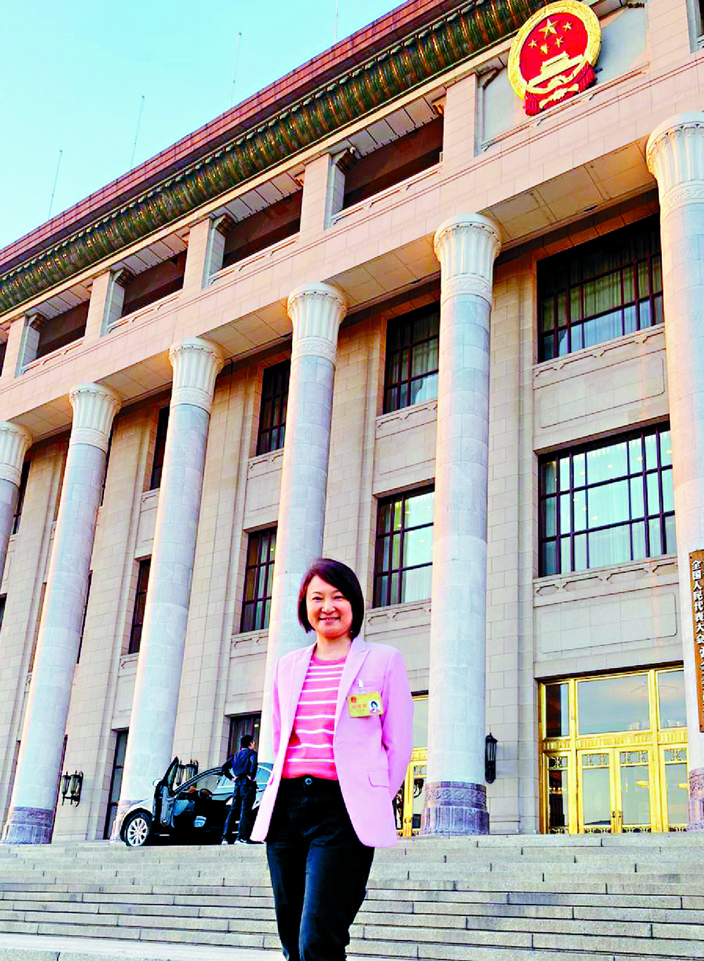 Starry Lee Starry Lee