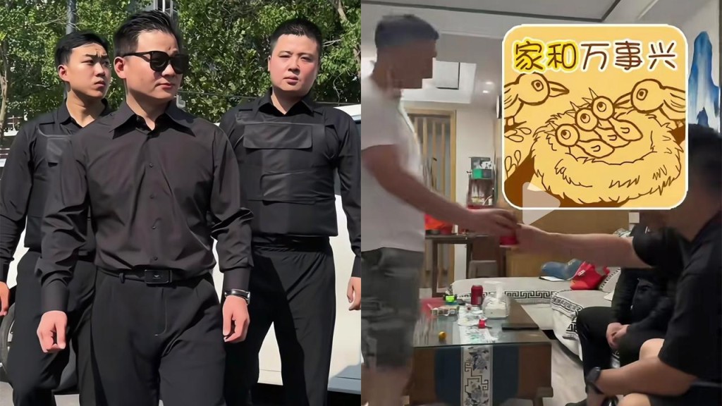 Left: They said they are former military personnel. Right: “Biaogemen” successfully persuade an abusive man to calm down.