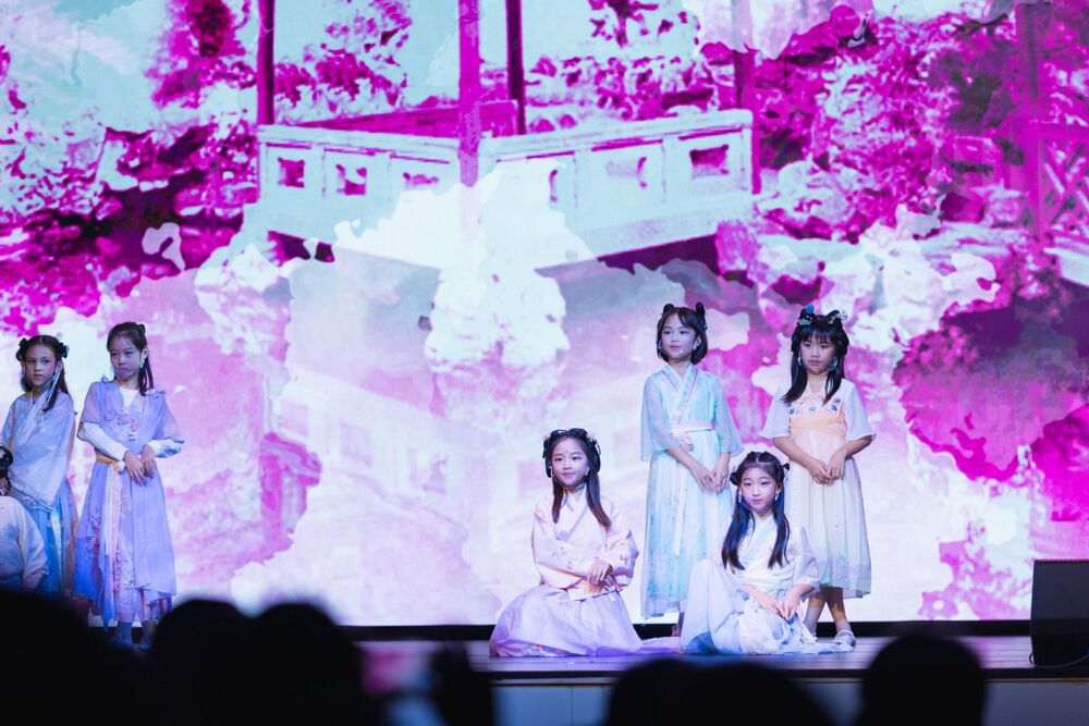 "Do Re Me Fa Mulan" Drama Performance