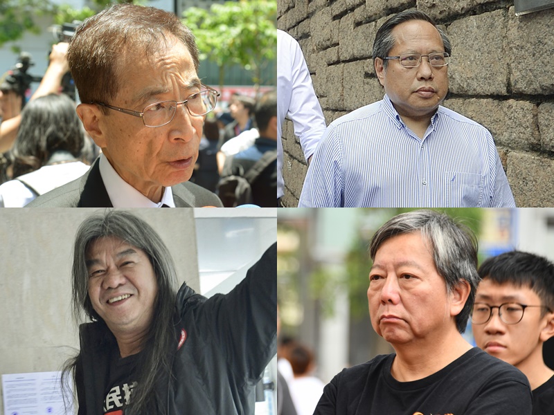 Martin Lee Chu-ming (top left), Albert Ho Chun-yan (top right), Leung Kwok-hung and Lee Cheuk-yan have been arrested for joining unlawful assemblies last August and October. File photo. 
